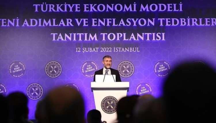 هل تنجح آلية الذهب الجديدة التي أعلنتها تركيا في خفض الأسعار وتقليل التضخم؟