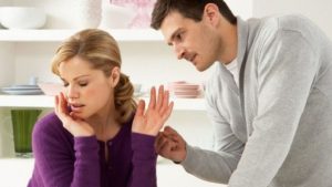 كيف أجعل زوجي يصالحني؟