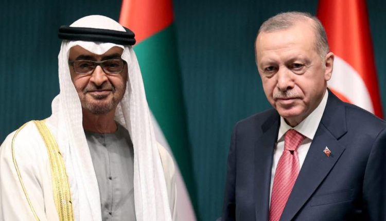 أردوغان في الإمارات غدا.. العلاقات الاقتصادية تشهد تحولا تاريخيا