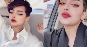 ساز القحطاني