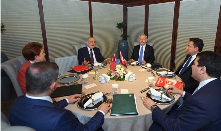 المعارضة التركية في مأزق.. هل تنهار "الطاولة السداسية" أمام أردوغان؟