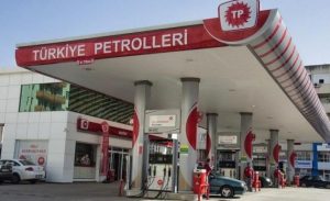 “EPGİS” التركية تعلن عن قرار هام بشأن أسعار الوقود