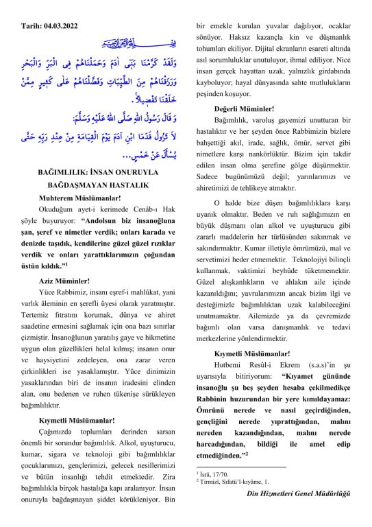 خطبة الجمعة في تركيا باللغة العربية بتاريخ 01 شعبان 1443 / 04.03.2022 11