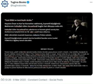 جماعة غولن الإرهابية تعلن وفاة زعيمها وتتراجع! 1