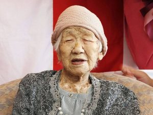 وفاة أكبر معمرة يابانية في العالم 119 عامًا.. والكشف عن روتينها اليومي