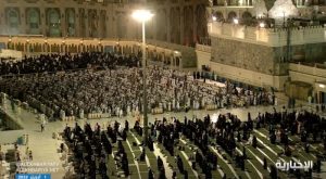‏شاهد صلاة التراويح في أول ليالي شهر ‎رمضان من ‎المسجد الحرام(فيديو)