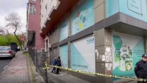 انفجار يهز منطقة غازي عثمان باشا بمدينة إسطنبول