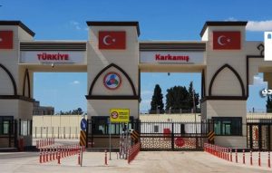   فتح معبر باب السلامة أمام السوريين لقضاء إجازة العيد في بلادهم اعتبارًا من اليوم