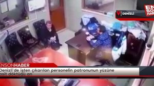 مواطن تركي يسكب مادة حارقة على وجه صاحب العمل بعد أن طرده