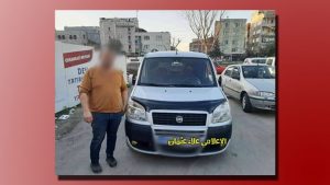 تركيا.. مواطن تركي حديث وسائل الإعلام بعد تعرضه للإحتيال