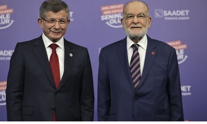 تحالف ثالث.. المعارضة التركية تتفكك من جديد