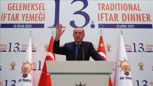 ماذا سيفعل الرئيس أردوغان إزاء اعتداءات إسرائيل على المسجد الأقصى؟