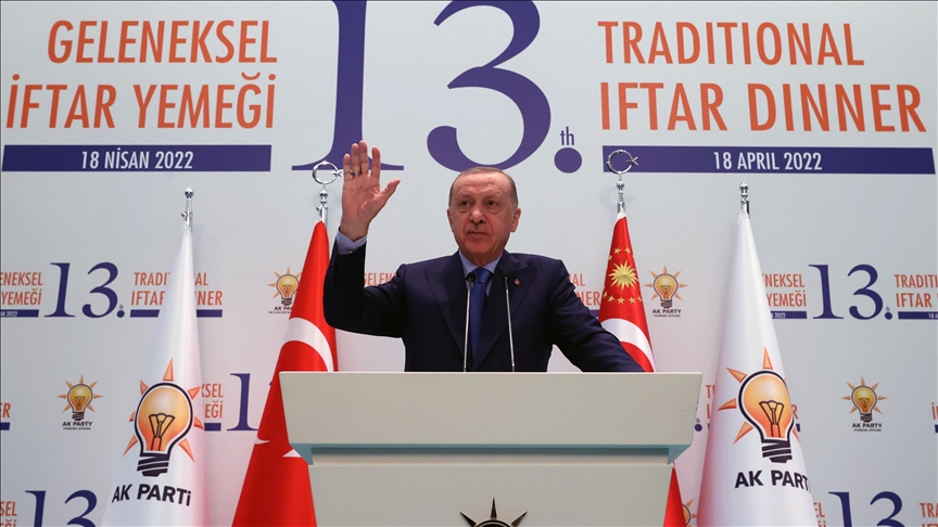 ماذا سيفعل الرئيس أردوغان إزاء اعتداءات إسرائيل على المسجد الأقصى؟