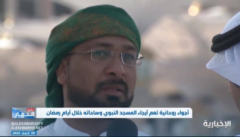 فيديو.. باكستاني ينهار بالبكاء بعد رؤية المسجد النبوي لأول مرة 9