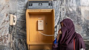 السعودية تخصص “هواتف لإفتاء النساء” داخل المسجد الحرام