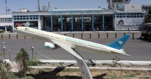 المفاوضات مع تركيا مستمرة لتشغيل مطارات أفغانستان