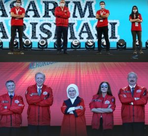 ما قصة الصورة التي نشرها الرئيس أردوغان من أذربيجان؟ 1