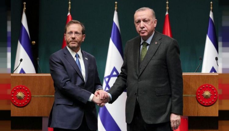 تركيا: عملية الحوار مع إسرائيل قائمة إلا أن خطوطنا الحمراء واضحة