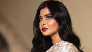 ريم عبدالله