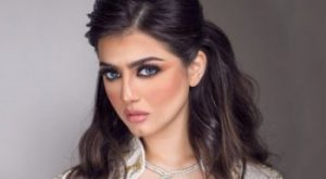 نيرمين محسن