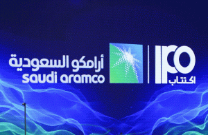 أرامكو السعودية تعلن أسعار البنزين الجديدة لشهر يونيو