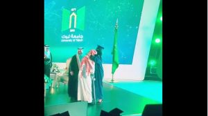 فرحة أب سعودي بتخرج ابنته من كلية الطب تغزو مواقع التواصل الاجتماعي (فيديو)