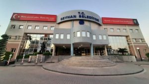 فضيحة جديدة لحزب الشعب الجمهوري في بلدية أضنة (فيديو)