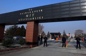 صحيفة تركية : الخلية الإيرانية خططت لقتل 3 إسرائيليات بإسطنبول