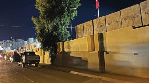 وقفة احتجاجية ضد إمام أوغلو في مسجد حسين إميك بإسطنبول (فيديو)