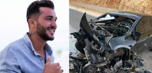 جورج الراسي