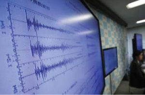 زلزال يضرب السعودية