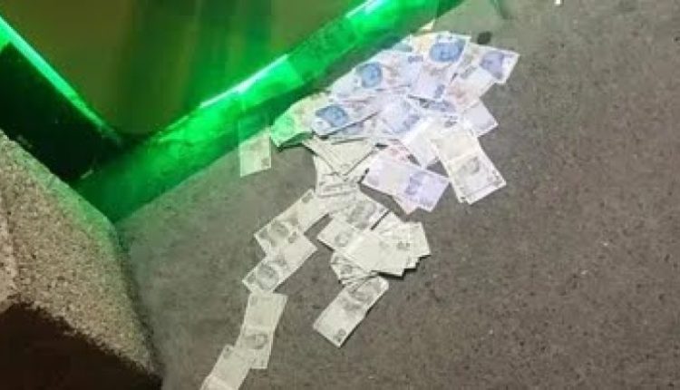 اموال عالارض