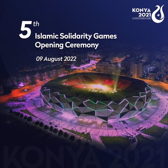  أردوغان يفتتح دورة ألعاب التضامن الإسلامي في قونية 1