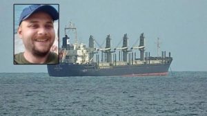 اختفاء مهندس تركي من سفينة في قناة السويس