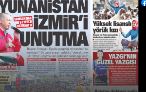 تهديدات اردوغان لليونان تتصدر الصحف التركية