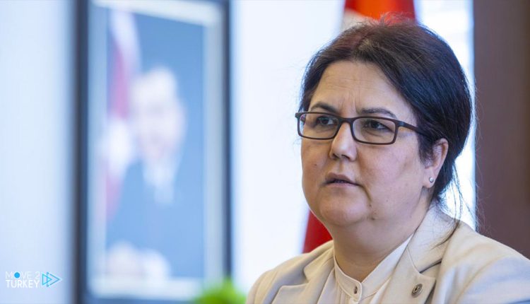 ديريا يانيك