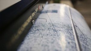 الداخلية التركية تعلن عن تدريبات لأنظمة إنذار الزلازل