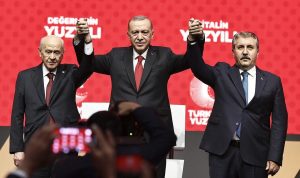 “قرن تركيا”.. رؤية إستراتيجية أم دعاية انتخابية؟