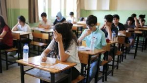  الإعلان عن موعد افتتاح المدارس في غازي عنتاب وأضنة