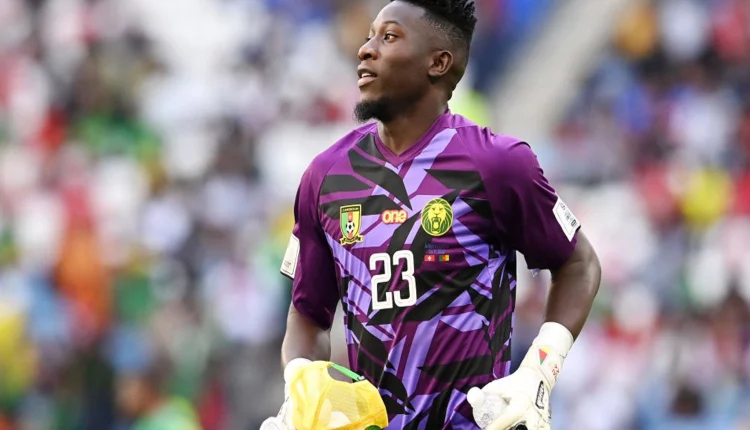 حارس الكاميرون أونانا