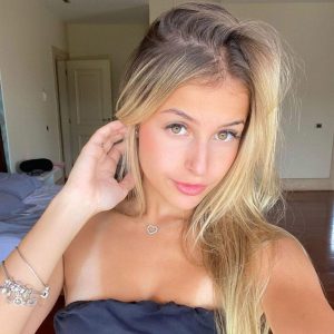 طلب منها أن يرى ما تحت ملابسها.. مشهورة برازيلية تكشف تفاصيل صادمة!!