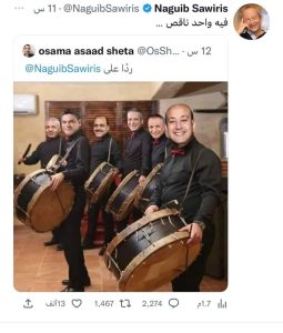 بسبب اتهامات بالتطبيل.. تفاصيل خناقة نجيب ساويرس مع عمرو أديب وأحمد موسى 3