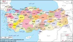 خريطة تركيا وحدودها 2023