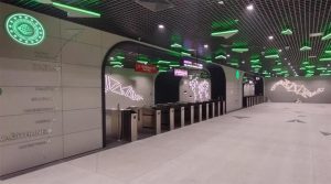 رسميا.. افتتاح خط ميترو يصل منطقة “كاغت هانة” بمطار إسطنبول