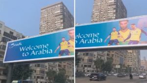 بالفيديو .. مصريون يعلقون لافتة كبيرة للترحيب بلاعب النصر كريستيانو رونالدو