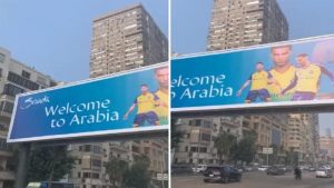 بالفيديو .. مصريون يعلقون لافتة كبيرة للترحيب بلاعب النصر كريستيانو رونالدو