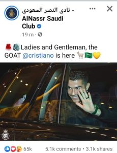 النصر السعودي ينشر الصور الأولى لـ كريستيانو في الرياض.. شاهد 11