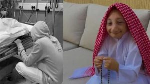 اليوتيوبر عزيز الأحمد