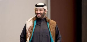سترة محمد بن سلمان تلفت الانظار في السعودية .. هذا هو سعرها..