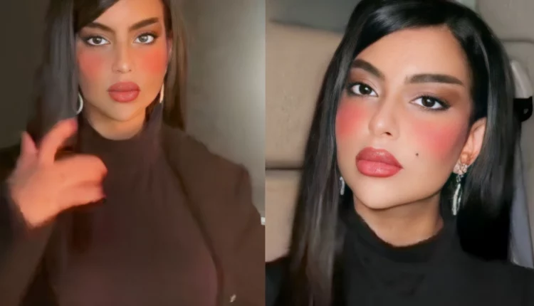 شبيهة جورجينا، ريم العنيزي